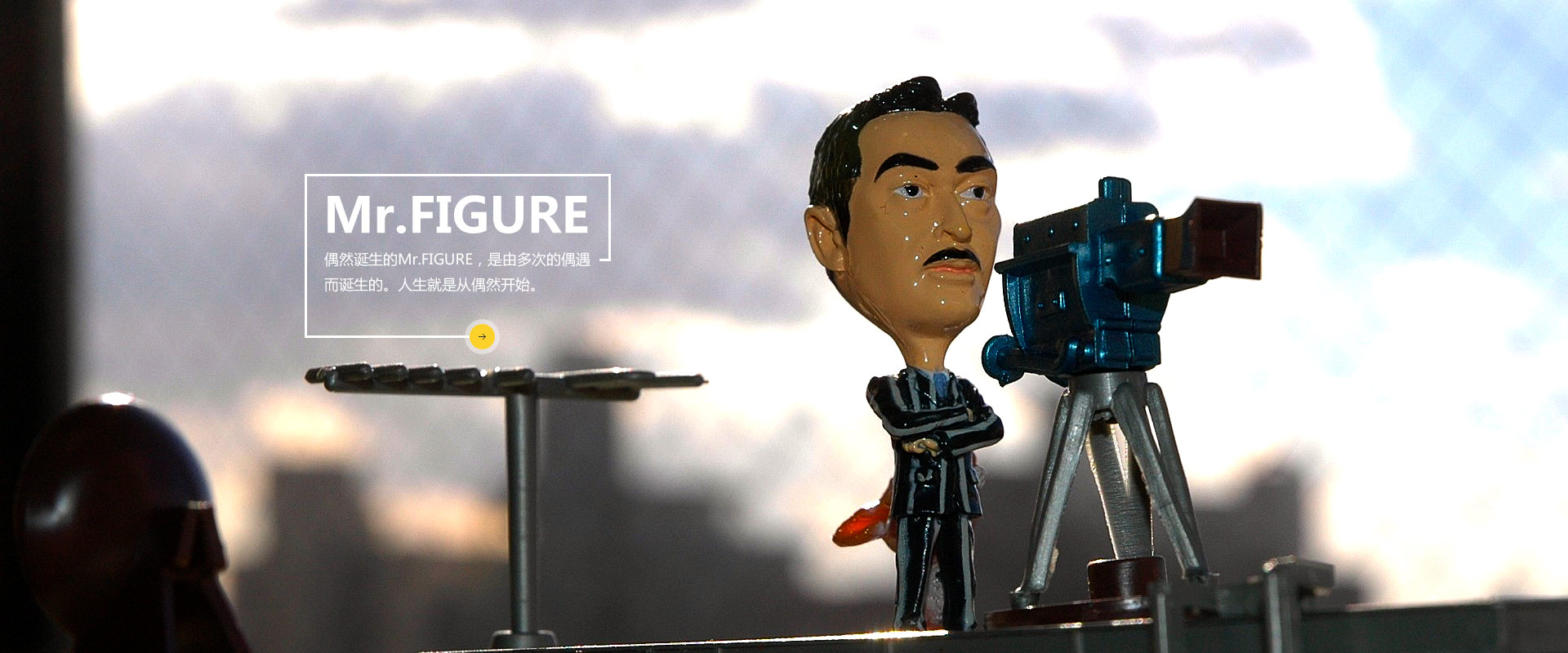 微型工廠服務(wù)有限公司